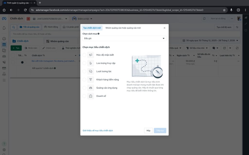 Facebook Ads Manager